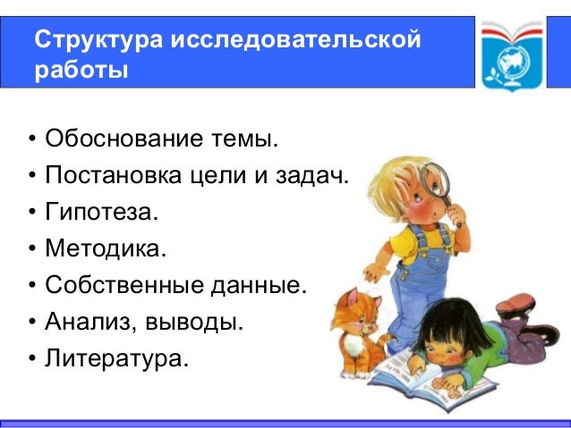 Поздравления бабушке и дедушке с рождением внука прикольные Поздравление родителям с рождением дочки